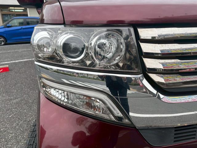 Ｎ－ＢＯＸ Ｇ・Ｌパッケージ　カラーバックモニター　全席ＰＷ　イモビライザー　ナビテレビ　地ＴＶ　衝突安全ボディ　ＡＡＣ　横滑り防止　スマートキー　メモリーナビ　ＡＢＳ　ＥＴＣ　キーレスＥ　運転席エアバッグ（17枚目）