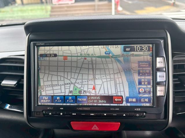 Ｎ－ＢＯＸ Ｇ・Ｌパッケージ　カラーバックモニター　全席ＰＷ　イモビライザー　ナビテレビ　地ＴＶ　衝突安全ボディ　ＡＡＣ　横滑り防止　スマートキー　メモリーナビ　ＡＢＳ　ＥＴＣ　キーレスＥ　運転席エアバッグ（20枚目）