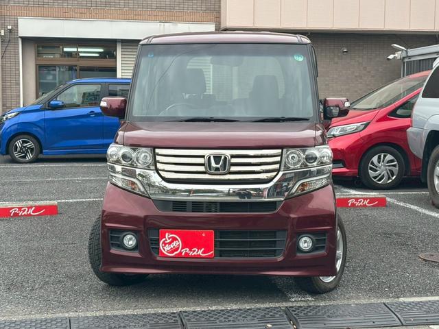 Ｎ－ＢＯＸ Ｇ・Ｌパッケージ　カラーバックモニター　全席ＰＷ　イモビライザー　ナビテレビ　地ＴＶ　衝突安全ボディ　ＡＡＣ　横滑り防止　スマートキー　メモリーナビ　ＡＢＳ　ＥＴＣ　キーレスＥ　運転席エアバッグ（29枚目）