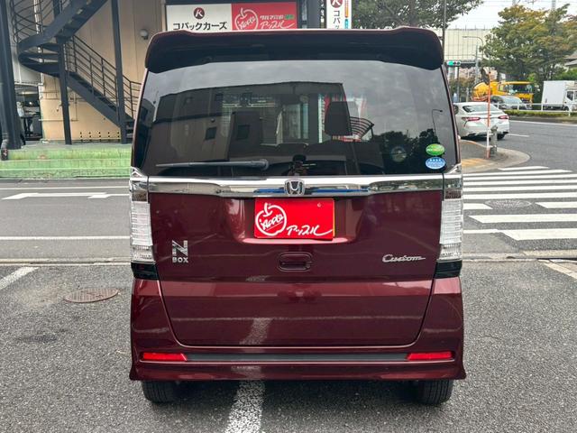 Ｎ－ＢＯＸ Ｇ・Ｌパッケージ　カラーバックモニター　全席ＰＷ　イモビライザー　ナビテレビ　地ＴＶ　衝突安全ボディ　ＡＡＣ　横滑り防止　スマートキー　メモリーナビ　ＡＢＳ　ＥＴＣ　キーレスＥ　運転席エアバッグ（31枚目）