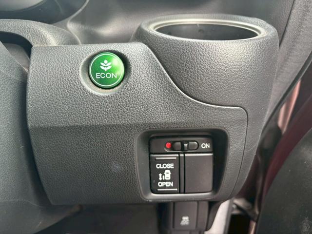 Ｎ－ＢＯＸ Ｇ・Ｌパッケージ　カラーバックモニター　全席ＰＷ　イモビライザー　ナビテレビ　地ＴＶ　衝突安全ボディ　ＡＡＣ　横滑り防止　スマートキー　メモリーナビ　ＡＢＳ　ＥＴＣ　キーレスＥ　運転席エアバッグ（35枚目）