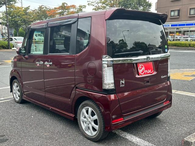 Ｎ－ＢＯＸ Ｇ・Ｌパッケージ　カラーバックモニター　全席ＰＷ　イモビライザー　ナビテレビ　地ＴＶ　衝突安全ボディ　ＡＡＣ　横滑り防止　スマートキー　メモリーナビ　ＡＢＳ　ＥＴＣ　キーレスＥ　運転席エアバッグ（36枚目）