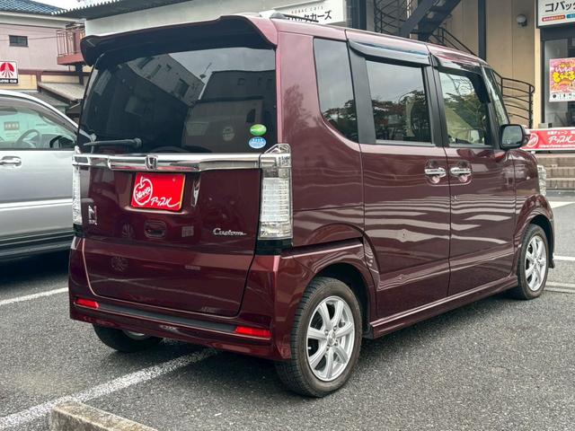 Ｎ－ＢＯＸ Ｇ・Ｌパッケージ　カラーバックモニター　全席ＰＷ　イモビライザー　ナビテレビ　地ＴＶ　衝突安全ボディ　ＡＡＣ　横滑り防止　スマートキー　メモリーナビ　ＡＢＳ　ＥＴＣ　キーレスＥ　運転席エアバッグ（38枚目）