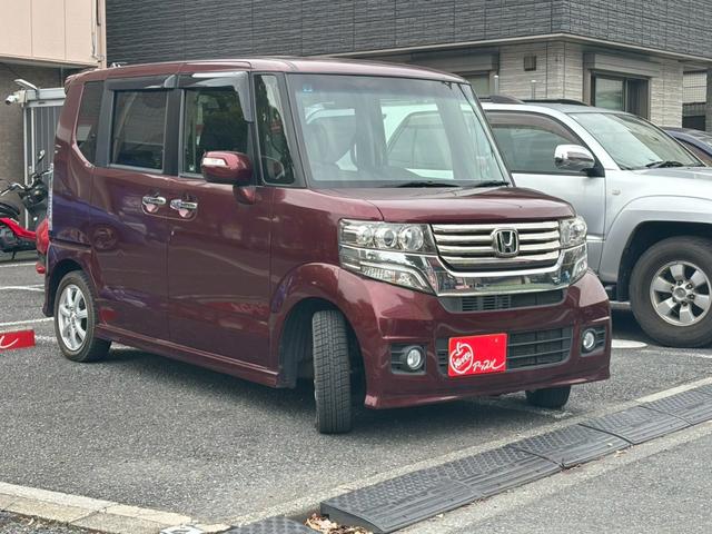 Ｎ－ＢＯＸ Ｇ・Ｌパッケージ　カラーバックモニター　全席ＰＷ　イモビライザー　ナビテレビ　地ＴＶ　衝突安全ボディ　ＡＡＣ　横滑り防止　スマートキー　メモリーナビ　ＡＢＳ　ＥＴＣ　キーレスＥ　運転席エアバッグ（40枚目）