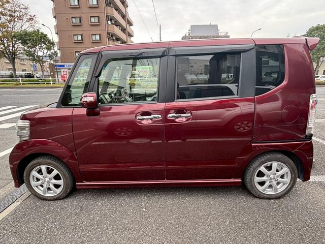 Ｎ－ＢＯＸ Ｇ・Ｌパッケージ　カラーバックモニター　全席ＰＷ　イモビライザー　ナビテレビ　地ＴＶ　衝突安全ボディ　ＡＡＣ　横滑り防止　スマートキー　メモリーナビ　ＡＢＳ　ＥＴＣ　キーレスＥ　運転席エアバッグ（46枚目）