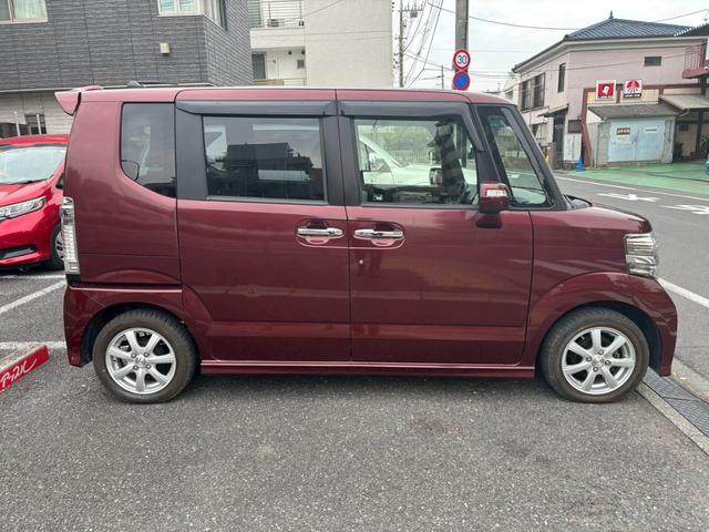 Ｎ－ＢＯＸ Ｇ・Ｌパッケージ　カラーバックモニター　全席ＰＷ　イモビライザー　ナビテレビ　地ＴＶ　衝突安全ボディ　ＡＡＣ　横滑り防止　スマートキー　メモリーナビ　ＡＢＳ　ＥＴＣ　キーレスＥ　運転席エアバッグ（47枚目）