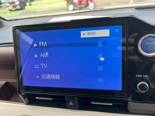 ノア ハイブリッドＺ　４ＷＤ　ドライブレコーダー　全周囲カメラ　ナビ　ＴＶ　クリアランスソナー　オートクルーズコントロール　レーンアシスト　パークアシスト　衝突被害軽減システム　両側電動スライドドア（6枚目）