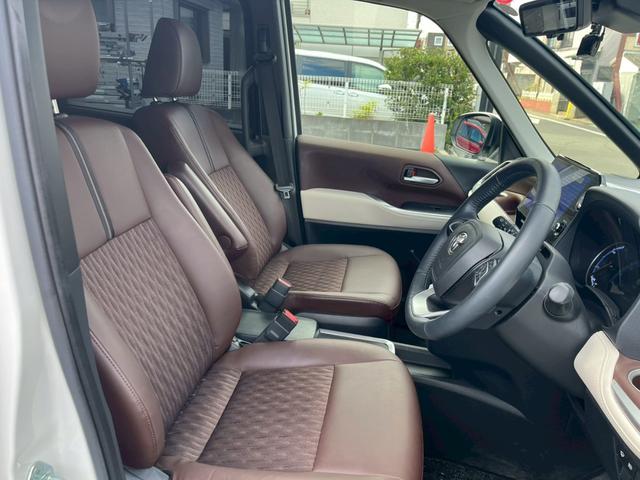 ノア ハイブリッドＺ　４ＷＤ　ドライブレコーダー　全周囲カメラ　ナビ　ＴＶ　クリアランスソナー　オートクルーズコントロール　レーンアシスト　パークアシスト　衝突被害軽減システム　両側電動スライドドア（35枚目）