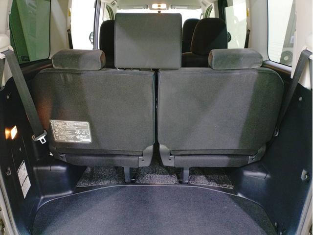 ノア X ナビ・ETC・フルセグTV・両側スライドドア・バックカメラ・2列目両側回転シート付(32枚目)