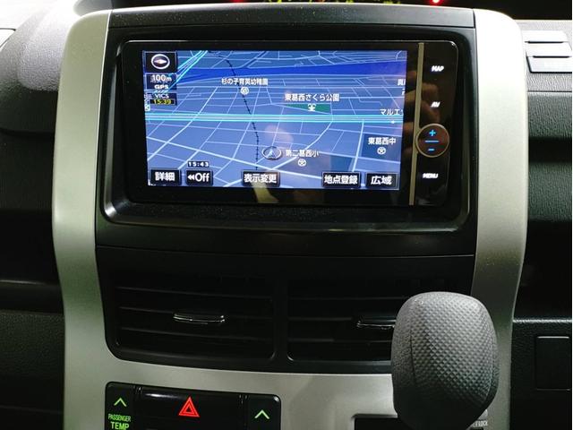 ノア X ナビ・ETC・フルセグTV・両側スライドドア・バックカメラ・2列目両側回転シート付(42枚目)