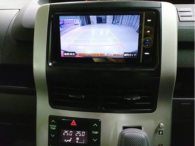 ノア X ナビ・ETC・フルセグTV・両側スライドドア・バックカメラ・2列目両側回転シート付(43枚目)