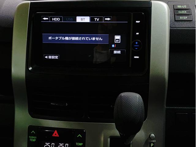 ノア X ナビ・ETC・フルセグTV・両側スライドドア・バックカメラ・2列目両側回転シート付(44枚目)