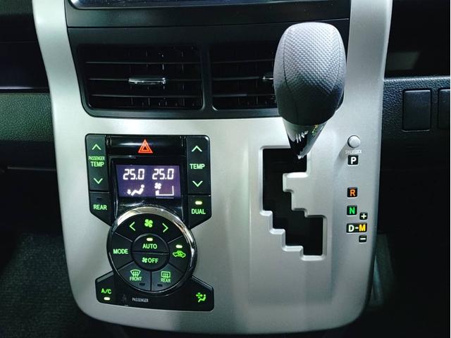 ノア X ナビ・ETC・フルセグTV・両側スライドドア・バックカメラ・2列目両側回転シート付(47枚目)