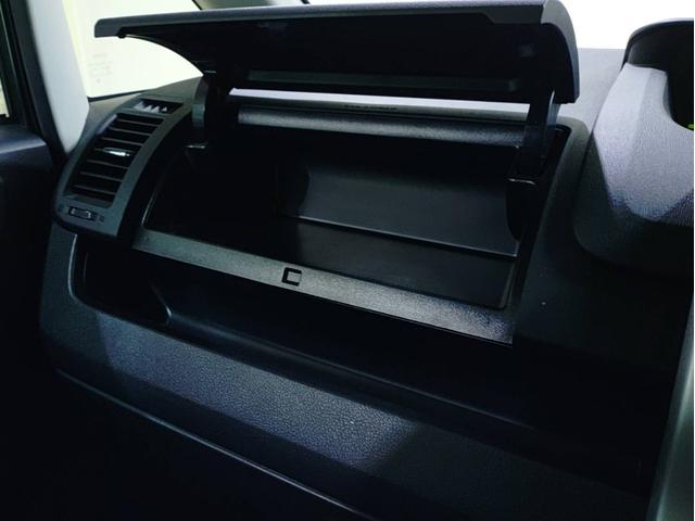 ノア X ナビ・ETC・フルセグTV・両側スライドドア・バックカメラ・2列目両側回転シート付(49枚目)