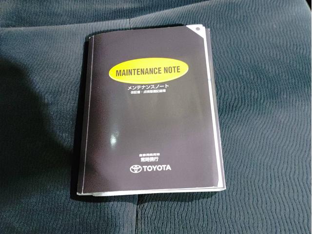 ノア X ナビ・ETC・フルセグTV・両側スライドドア・バックカメラ・2列目両側回転シート付(60枚目)