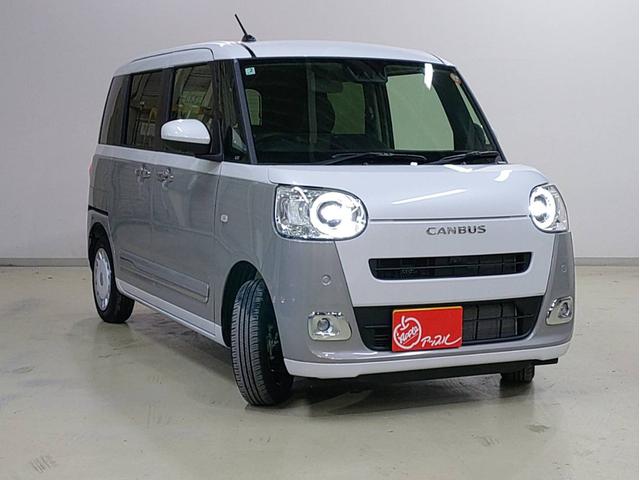 ムーヴキャンバス ストライプスG CD・両側パワースライドドア・左右ヒートシーター付(8枚目)