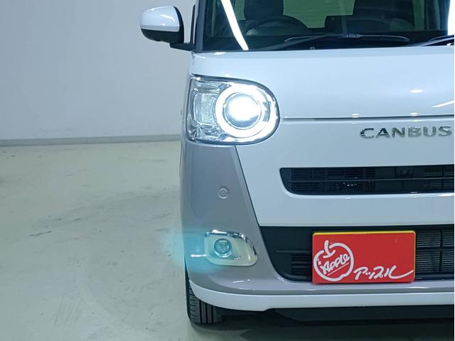 ムーヴキャンバス ストライプスG CD・両側パワースライドドア・左右ヒートシーター付(9枚目)