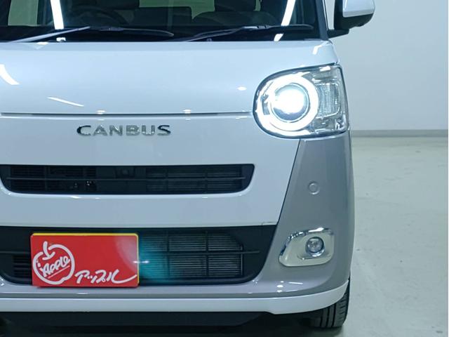 ムーヴキャンバス ストライプスG CD・両側パワースライドドア・左右ヒートシーター付(10枚目)