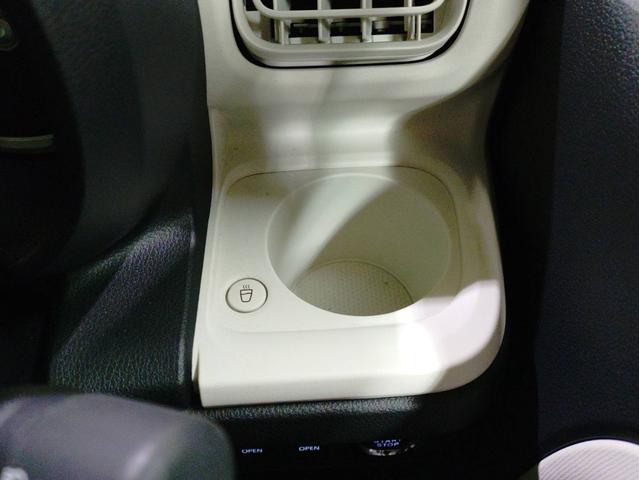 ムーヴキャンバス ストライプスG CD・両側パワースライドドア・左右ヒートシーター付(26枚目)