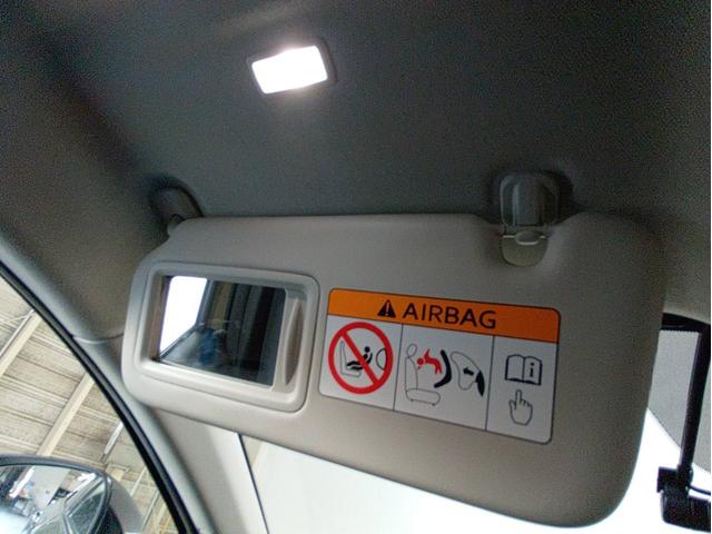 CX-30 XD レトロスポーツエディション ナビ・ETC・フルセグTV・全方位モニター・ドラレコ前後・運転席側パワーシート・パワーバックドア付(47枚目)