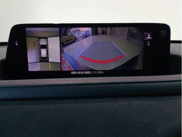 CX-30 XD レトロスポーツエディション ナビ・ETC・フルセグTV・全方位モニター・ドラレコ前後・運転席側パワーシート・パワーバックドア付(55枚目)