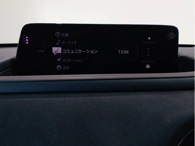 CX-30 XD レトロスポーツエディション ナビ・ETC・フルセグTV・全方位モニター・ドラレコ前後・運転席側パワーシート・パワーバックドア付(56枚目)