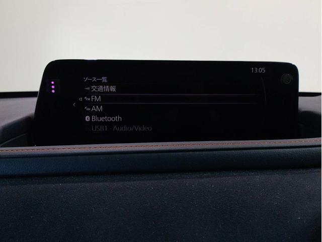 CX-30 XD レトロスポーツエディション ナビ・ETC・フルセグTV・全方位モニター・ドラレコ前後・運転席側パワーシート・パワーバックドア付(58枚目)