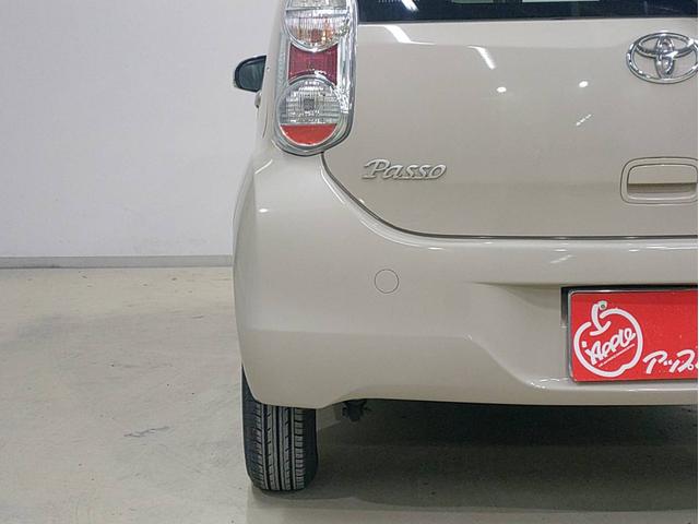 パッソ プラスハナ　ナビ・ＥＴＣ・バックカメラ付（21枚目）