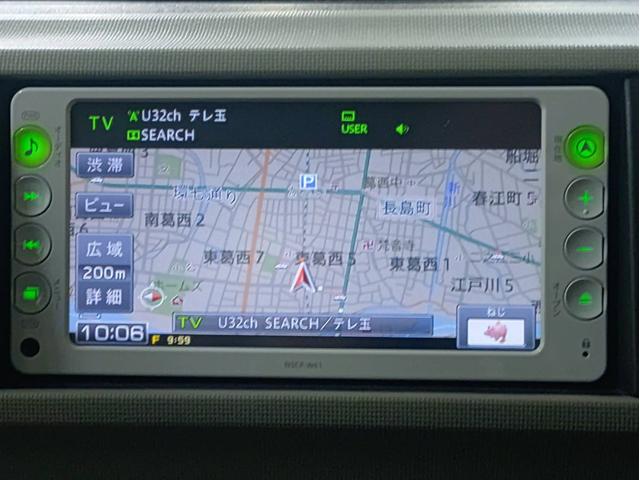 パッソ プラスハナ　ナビ・ＥＴＣ・バックカメラ付（41枚目）