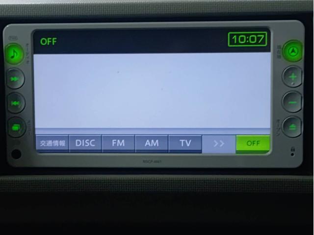 パッソ プラスハナ　ナビ・ＥＴＣ・バックカメラ付（42枚目）