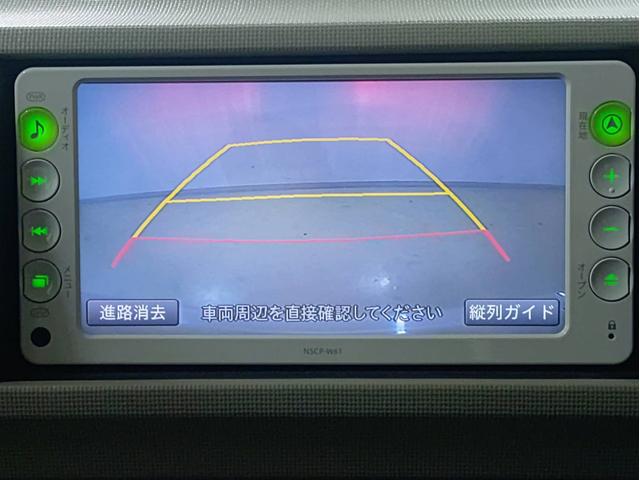 パッソ プラスハナ　ナビ・ＥＴＣ・バックカメラ付（43枚目）