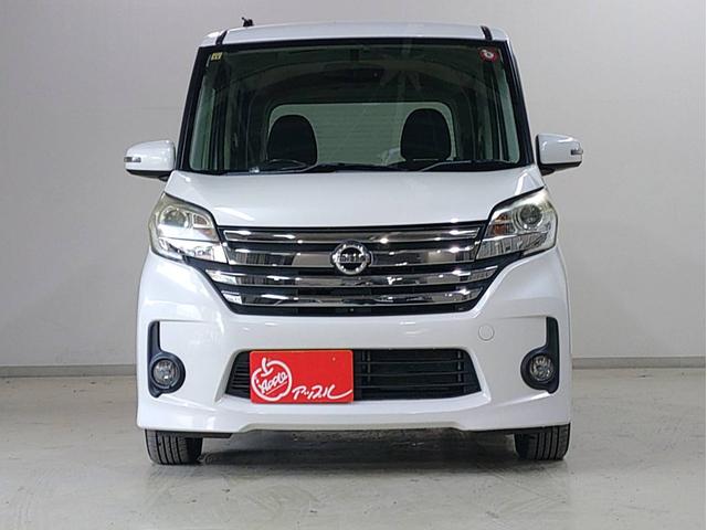 デイズルークス ハイウェイスター　Ｘ　ナビ・ＥＴＣ・バックミラーカメラ・助手席側パワースライドドア付（2枚目）