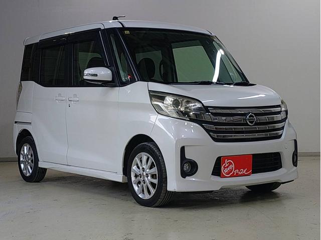 デイズルークス ハイウェイスター　Ｘ　ナビ・ＥＴＣ・バックミラーカメラ・助手席側パワースライドドア付（3枚目）