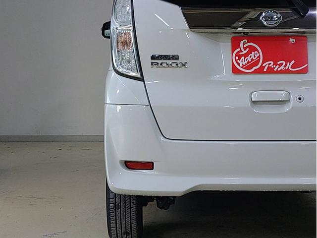 デイズルークス ハイウェイスター　Ｘ　ナビ・ＥＴＣ・バックミラーカメラ・助手席側パワースライドドア付（23枚目）