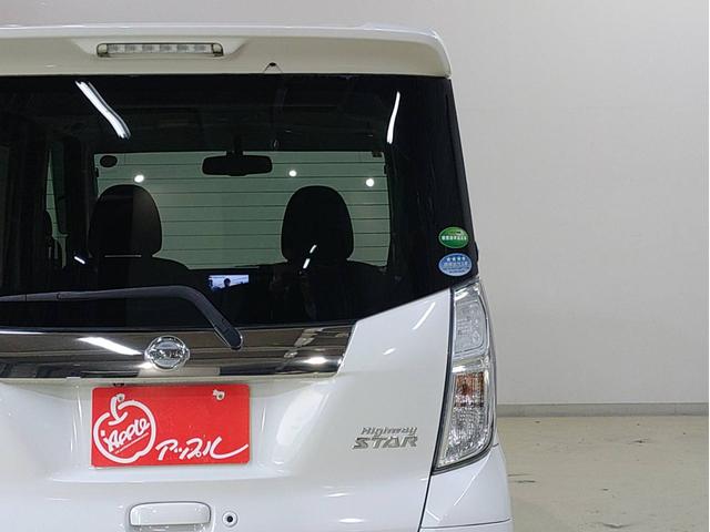 デイズルークス ハイウェイスター　Ｘ　ナビ・ＥＴＣ・バックミラーカメラ・助手席側パワースライドドア付（24枚目）