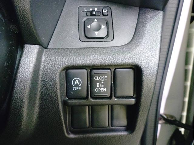 デイズルークス ハイウェイスター　Ｘ　ナビ・ＥＴＣ・バックミラーカメラ・助手席側パワースライドドア付（35枚目）