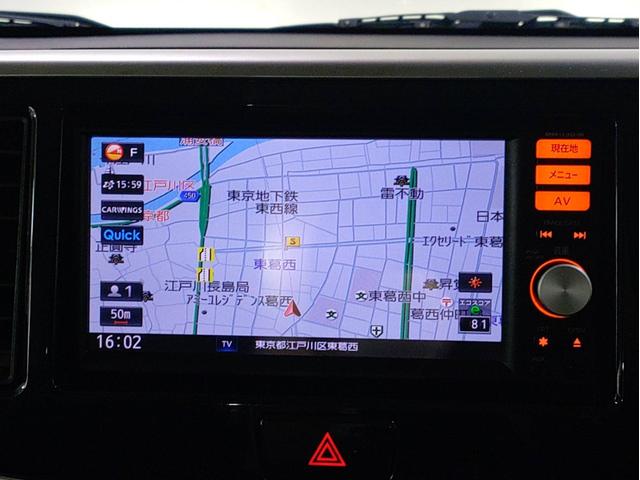 デイズルークス ハイウェイスター　Ｘ　ナビ・ＥＴＣ・バックミラーカメラ・助手席側パワースライドドア付（44枚目）