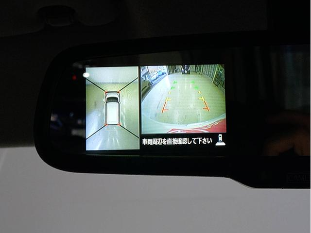 デイズルークス ハイウェイスター　Ｘ　ナビ・ＥＴＣ・バックミラーカメラ・助手席側パワースライドドア付（46枚目）