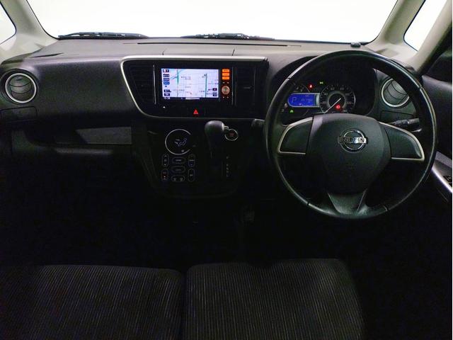 デイズルークス ハイウェイスター　Ｘ　ナビ・ＥＴＣ・バックミラーカメラ・助手席側パワースライドドア付（49枚目）