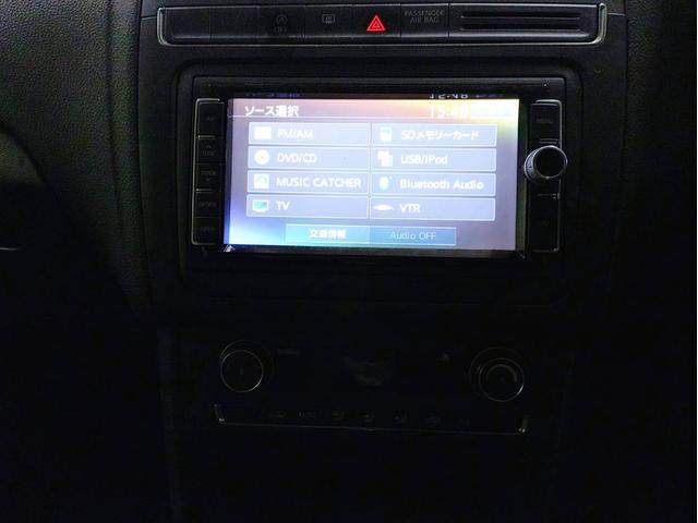 ポロ ＴＳＩコンフォートラインアップグレードパック　ナビ・ＴＶ・ＥＴＣ・バックモニター・ドライブレコーダー付（45枚目）