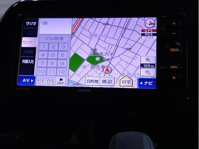 シエンタ ハイブリッドX ナビ・バックモニタ・ワンセグTV・助手席側パワースライドドア付(44枚目)