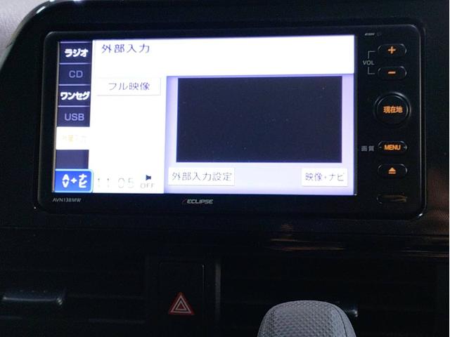 シエンタ ハイブリッドX ナビ・バックモニタ・ワンセグTV・助手席側パワースライドドア付(46枚目)