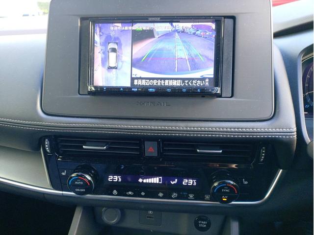 エクストレイル X e-4ORCE ナビ・ETC・バックモニタ・ヒートシーター・運転席側パワーシート付(45枚目)