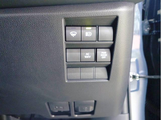 ヴォクシー ハイブリッドＳ－Ｚ　ナビ・ＴＶ・ディスプレイオーディオ・ＥＴＣ２．０・全方位モニター・リヤモニター・両側パワースライドドア・パワーバックドア・ユニバーサルステップ付（50枚目）