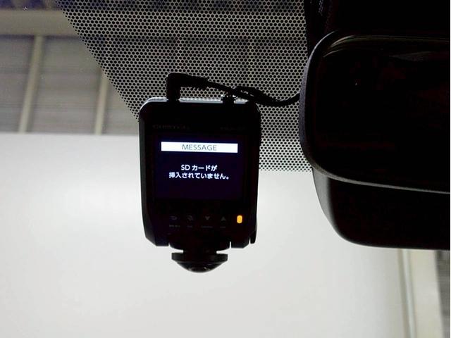 ヴォクシー ハイブリッドＳ－Ｚ　ナビ・ＴＶ・ディスプレイオーディオ・ＥＴＣ２．０・全方位モニター・リヤモニター・両側パワースライドドア・パワーバックドア・ユニバーサルステップ付（56枚目）