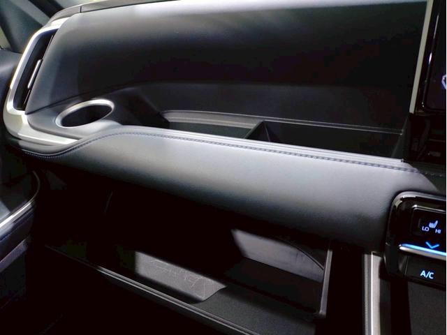 ヴォクシー ハイブリッドＳ－Ｚ　ナビ・ＴＶ・ディスプレイオーディオ・ＥＴＣ２．０・全方位モニター・リヤモニター・両側パワースライドドア・パワーバックドア・ユニバーサルステップ付（58枚目）