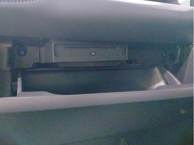 ヴォクシー ハイブリッドＳ－Ｚ　ナビ・ＴＶ・ディスプレイオーディオ・ＥＴＣ２．０・全方位モニター・リヤモニター・両側パワースライドドア・パワーバックドア・ユニバーサルステップ付（59枚目）