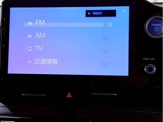 ヴォクシー ハイブリッドＳ－Ｚ　ナビ・ＴＶ・ディスプレイオーディオ・ＥＴＣ２．０・全方位モニター・リヤモニター・両側パワースライドドア・パワーバックドア・ユニバーサルステップ付（62枚目）