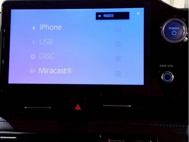 ヴォクシー ハイブリッドＳ－Ｚ　ナビ・ＴＶ・ディスプレイオーディオ・ＥＴＣ２．０・全方位モニター・リヤモニター・両側パワースライドドア・パワーバックドア・ユニバーサルステップ付（63枚目）