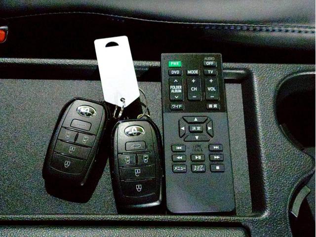 ヴォクシー ハイブリッドＳ－Ｚ　ナビ・ＴＶ・ディスプレイオーディオ・ＥＴＣ２．０・全方位モニター・リヤモニター・両側パワースライドドア・パワーバックドア・ユニバーサルステップ付（70枚目）